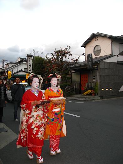 geisha1.JPG