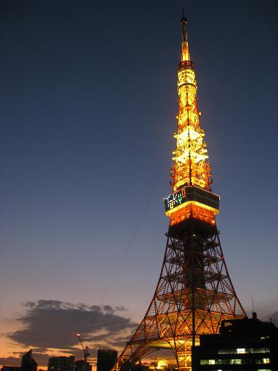 tokyo-tower.JPG
