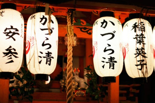 gion-lanterns-4