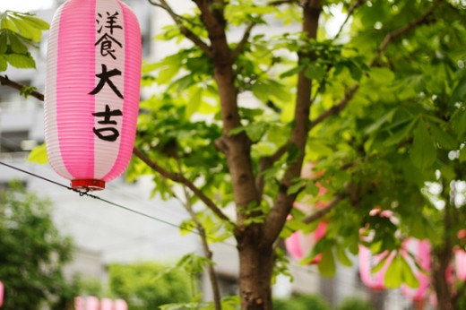 lantern-tokyo