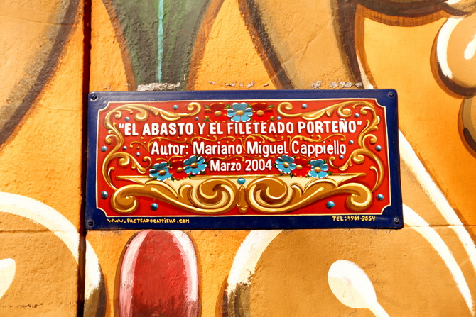 fileteado porteno 11