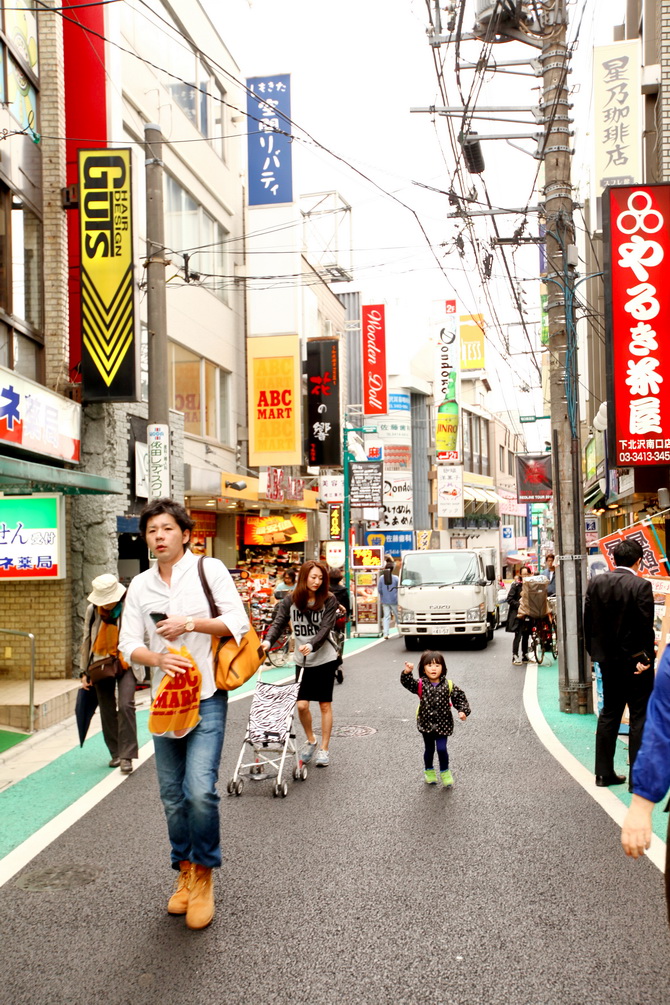 The Cherry Blossom Girl - Shimokitazawa 01