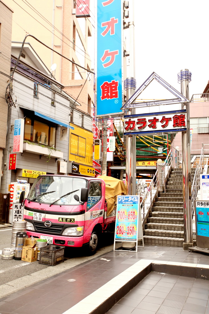 The Cherry Blossom Girl - Shimokitazawa 02