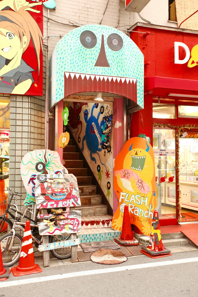 The Cherry Blossom Girl - Shimokitazawa 03