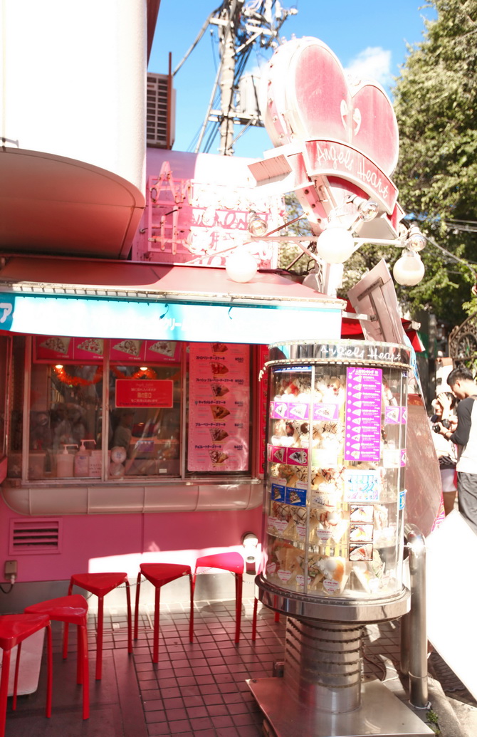 The Cherry Blossom Girl - Around Harajuku 15